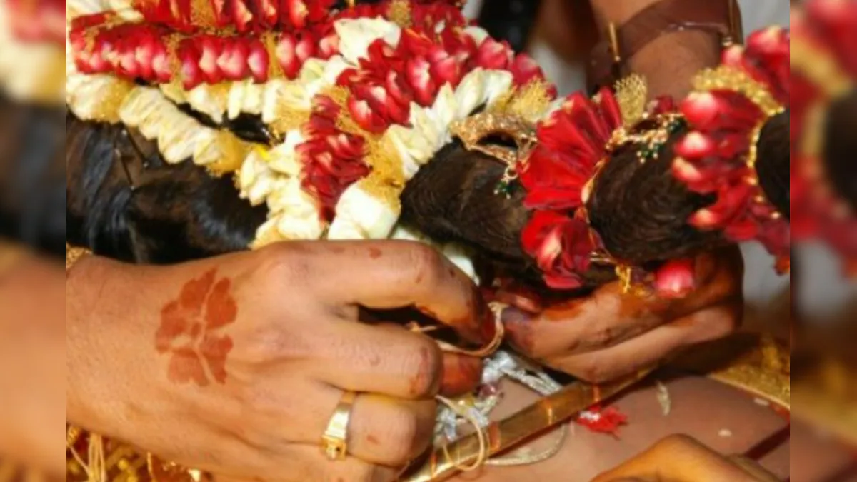 ತಾಳಿ ಕಟ್ಟುವಾಗ ಮೂರು ಗಂಟು ಹಾಕುವುದು ಏಕೆ ಗೊತ್ತಾ ?